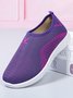 Médio envelhecido E Idoso Respirável suave Único Andando Sapatos
